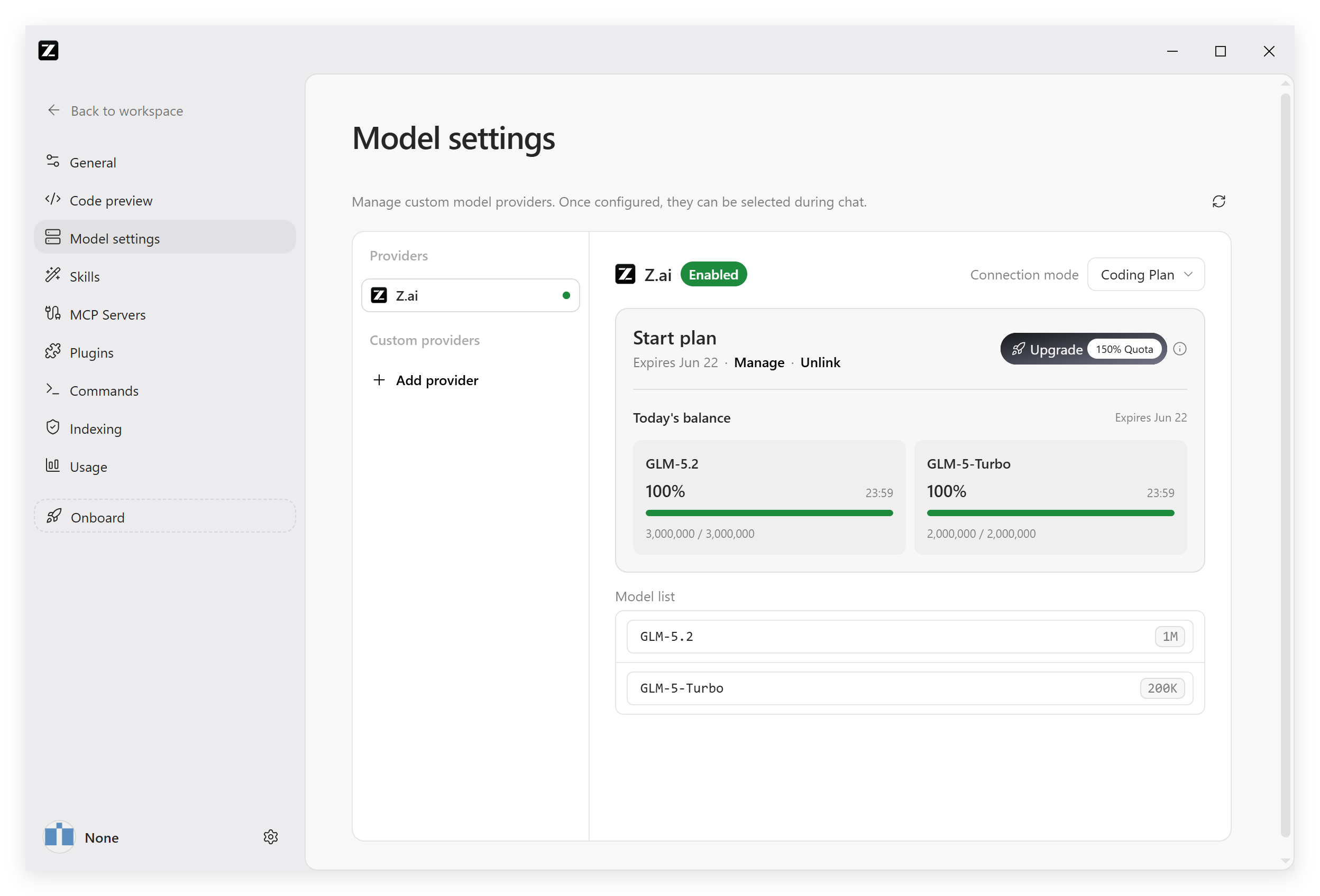 GLM Start Plan free quota